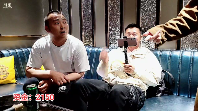 男人亲男人低俗不低俗？