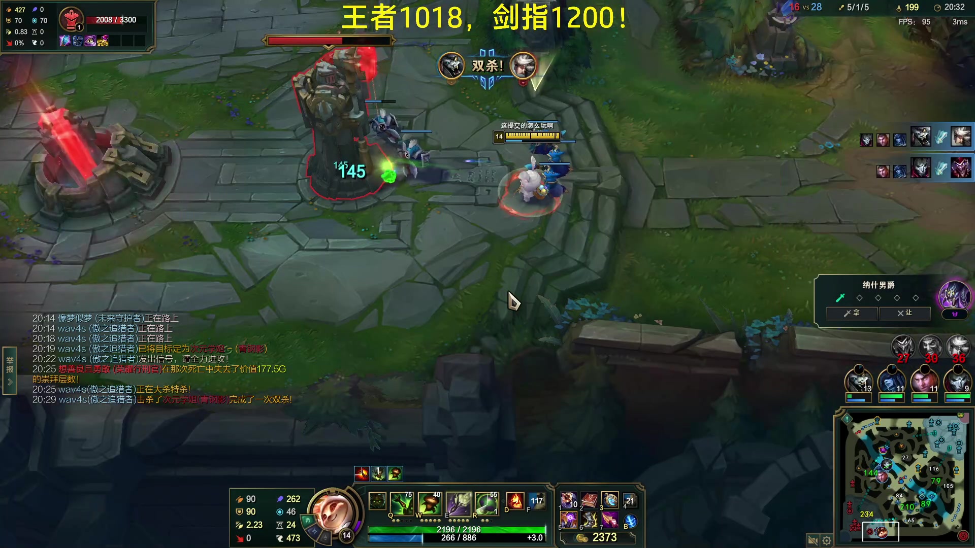 【2023-03-06 14点场】恶霸提莫：第一提莫，拿到提莫=赢！