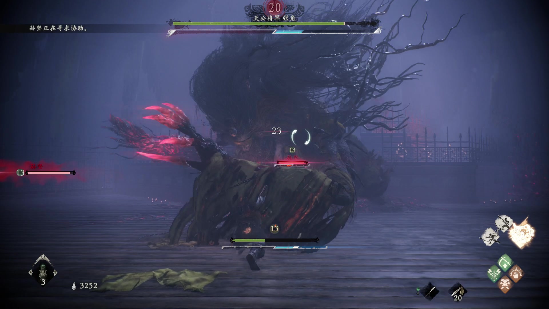 【2023-03-05 19点场】安静初夏：《卧龙：苍天陨落》我有来匡扶汉室了~