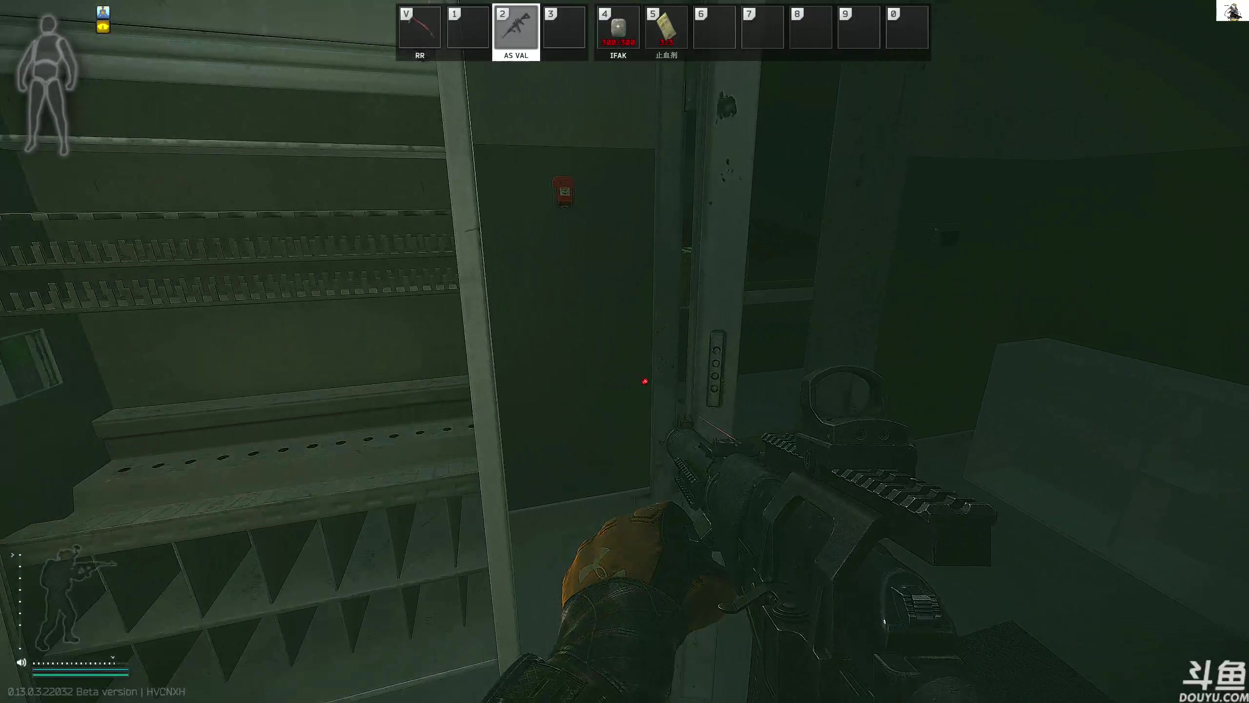 【2023-03-06 16点场】TAT大白：听说主播游戏时长9000小时.