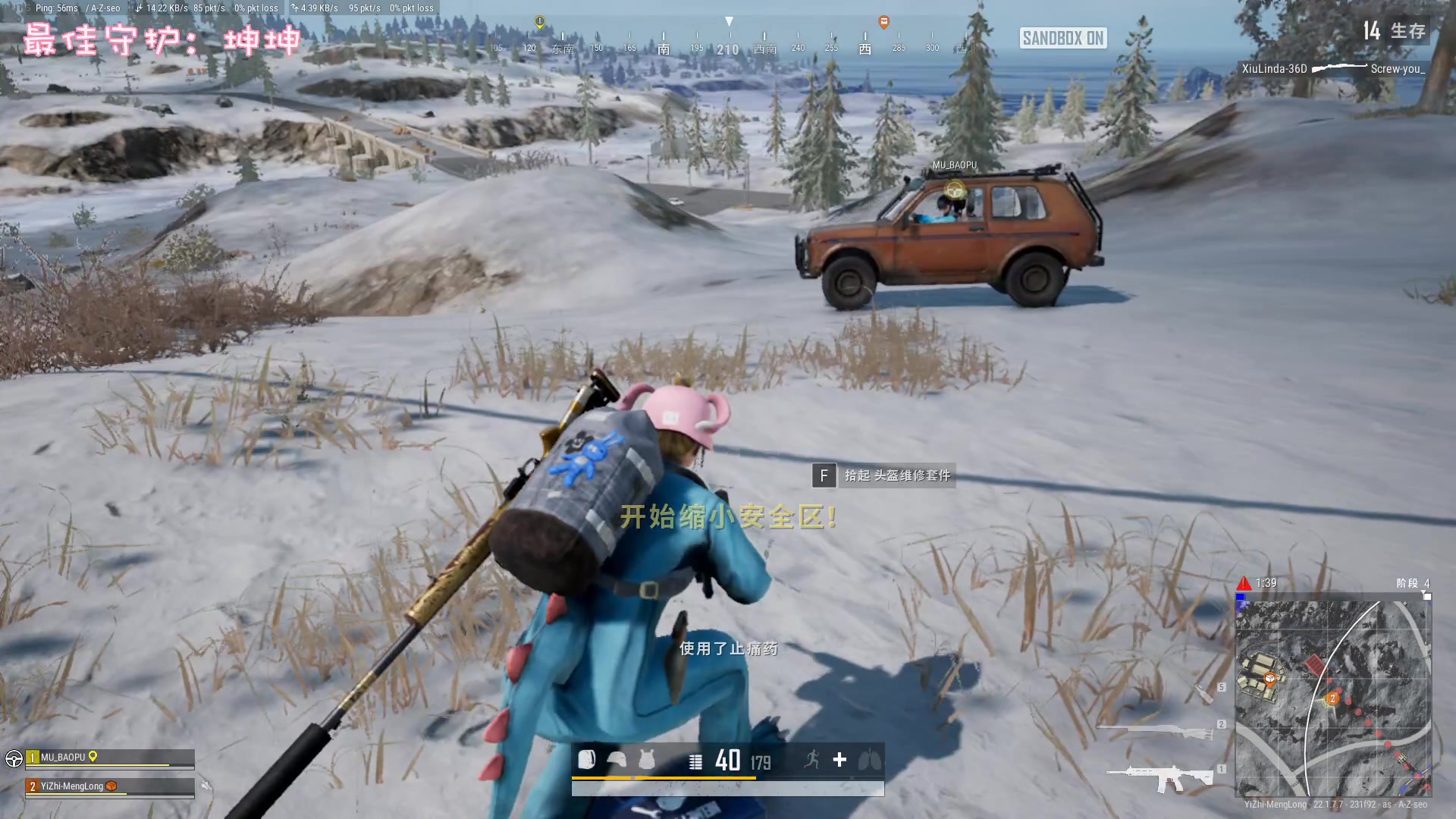 【2023-03-05 01点场】一只猛龙丶：进来吃我一拳~biu~