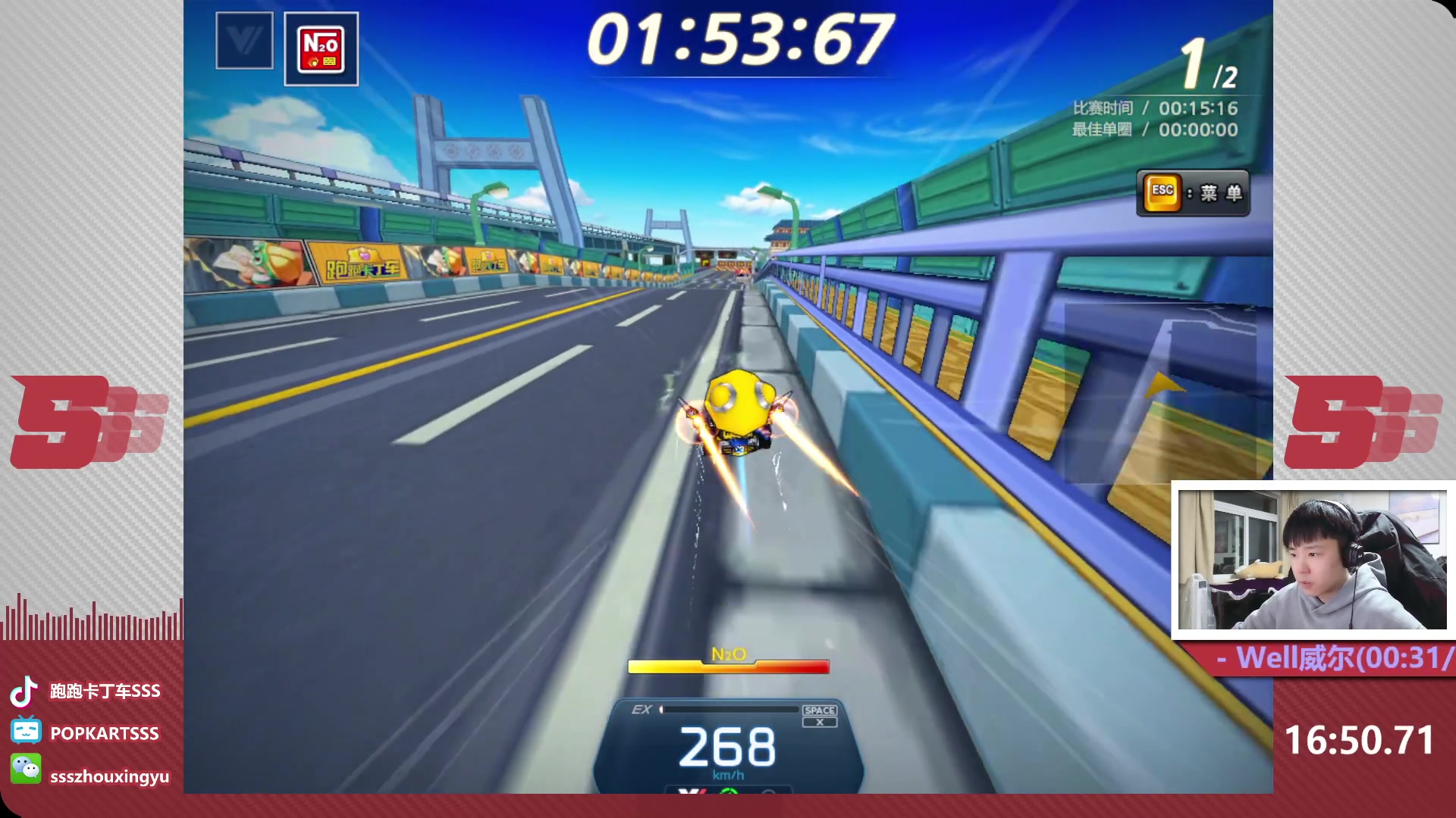 【2023-03-05 19点场】Popkartsss：SSS：嗨