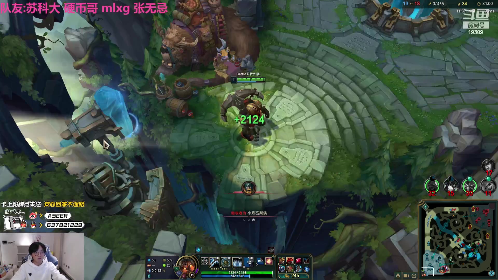 【2023-03-05 23点场】预言家lol：LBL组排认真模式