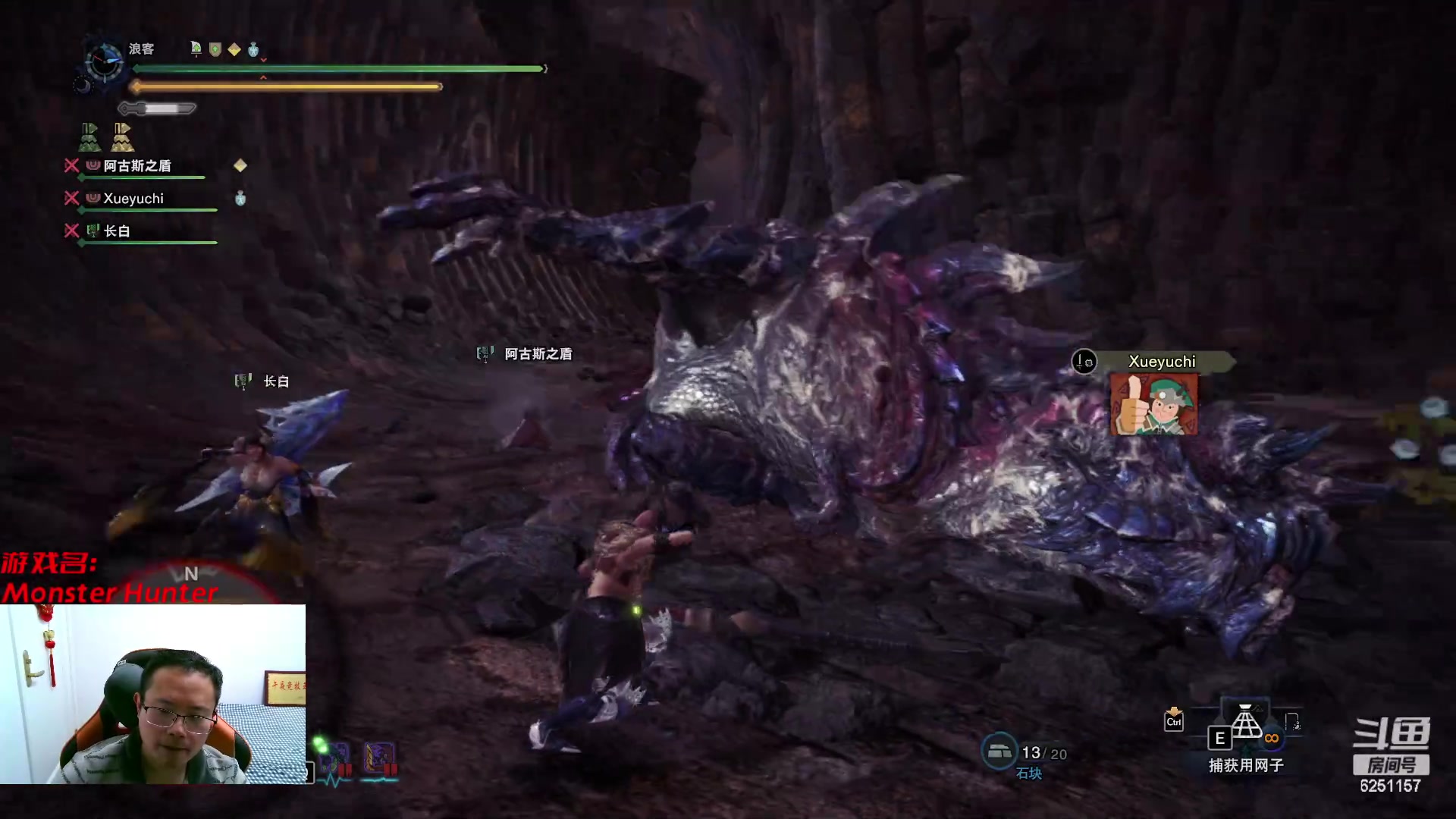 【2023-03-05 05点场】麦迪文哥：周六休闲怪猎之夜