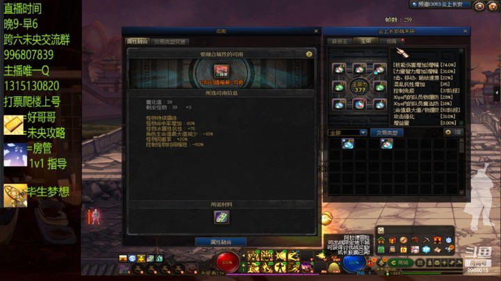 sss盒子万年保底？？还行双票