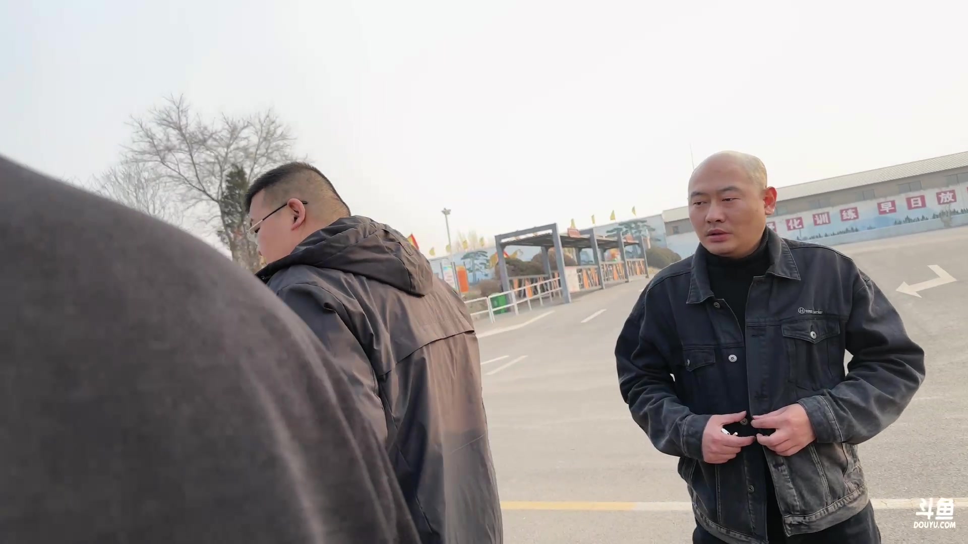【2023-03-06 15点场】黑欢喜：聚会第四天 莲花湖蹬车