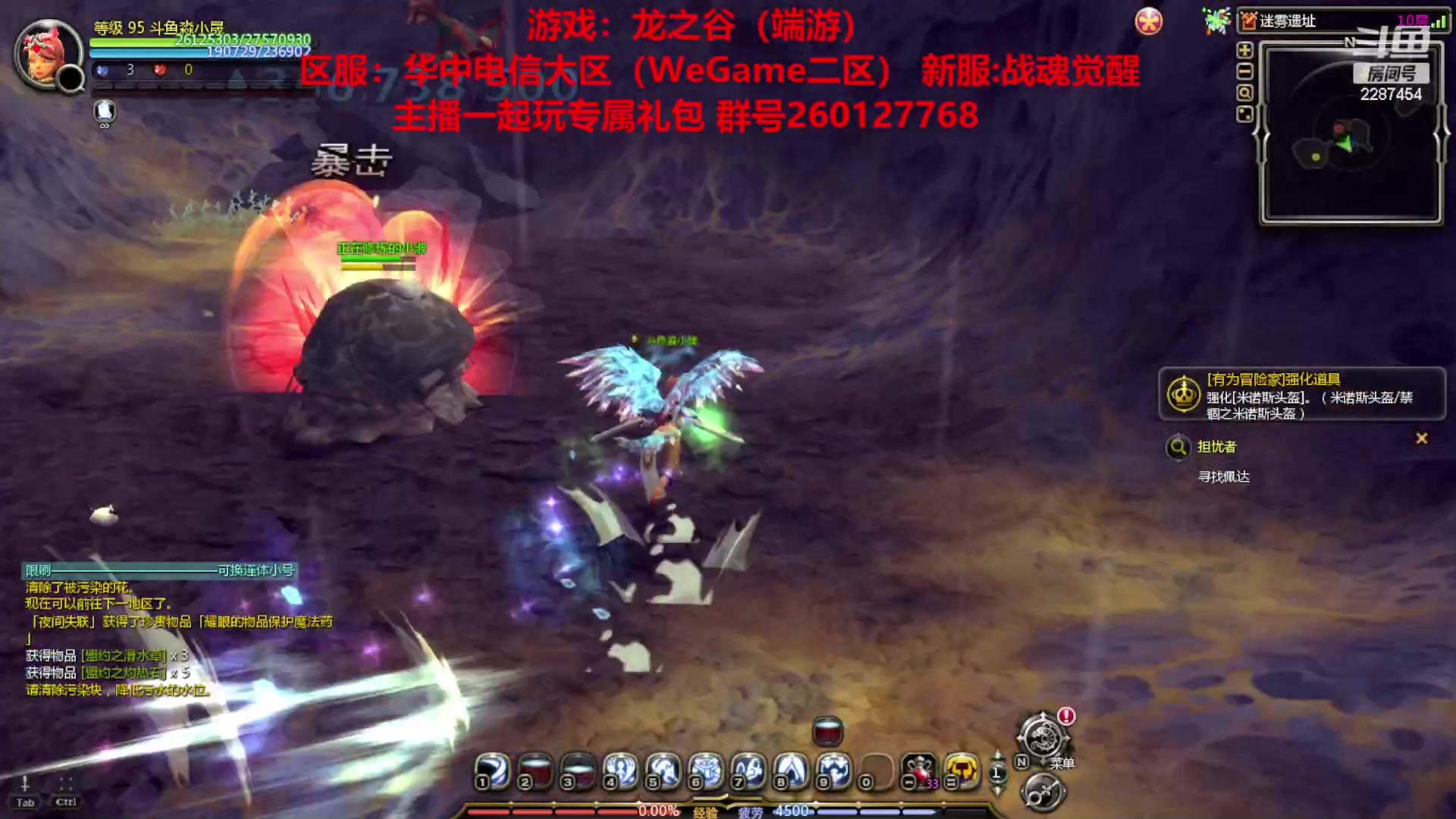 【2023-03-03 12点场】淼小晟：玩游戏就是要啸着玩