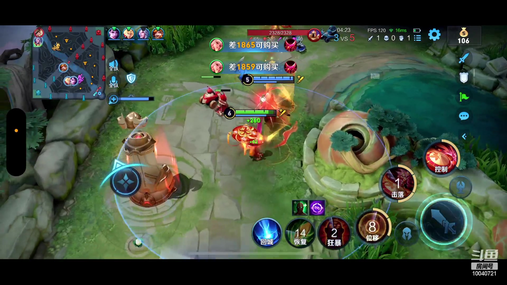 【2023-03-05 21点场】鹿小鸣l：每一把都是优质射手