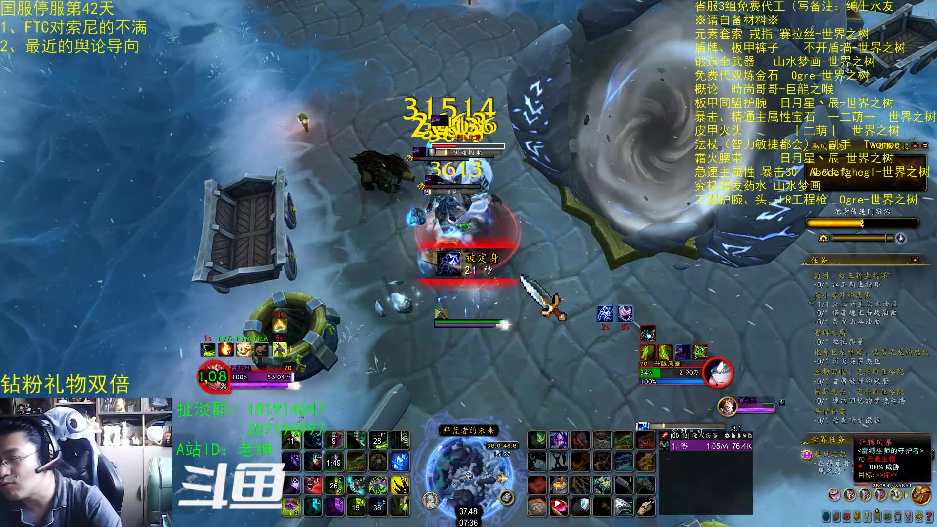 【2023-03-06 06点场】AC绅士向：话痨绅：索尼尬住了