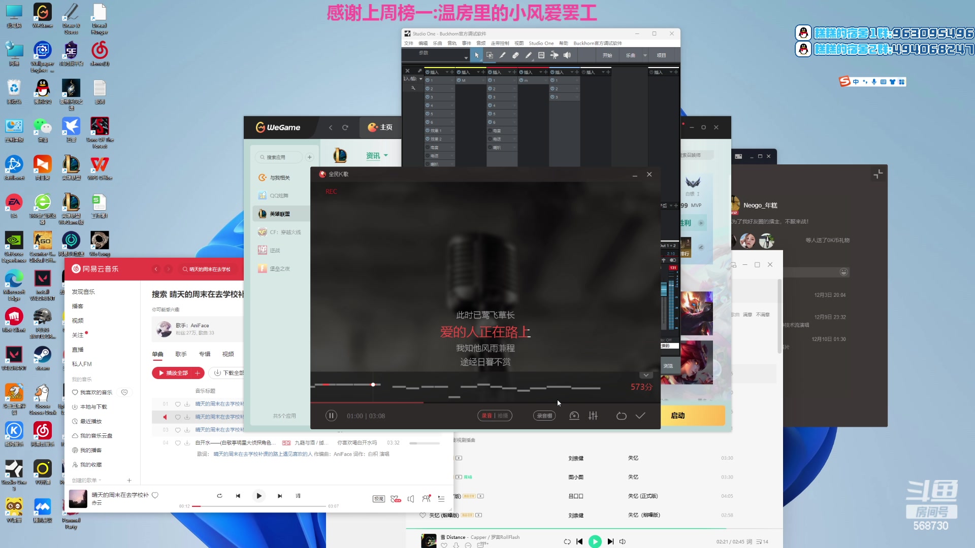 【2023-03-05 17点场】Gnap年糕：年糕:6点森林晚点PUBG