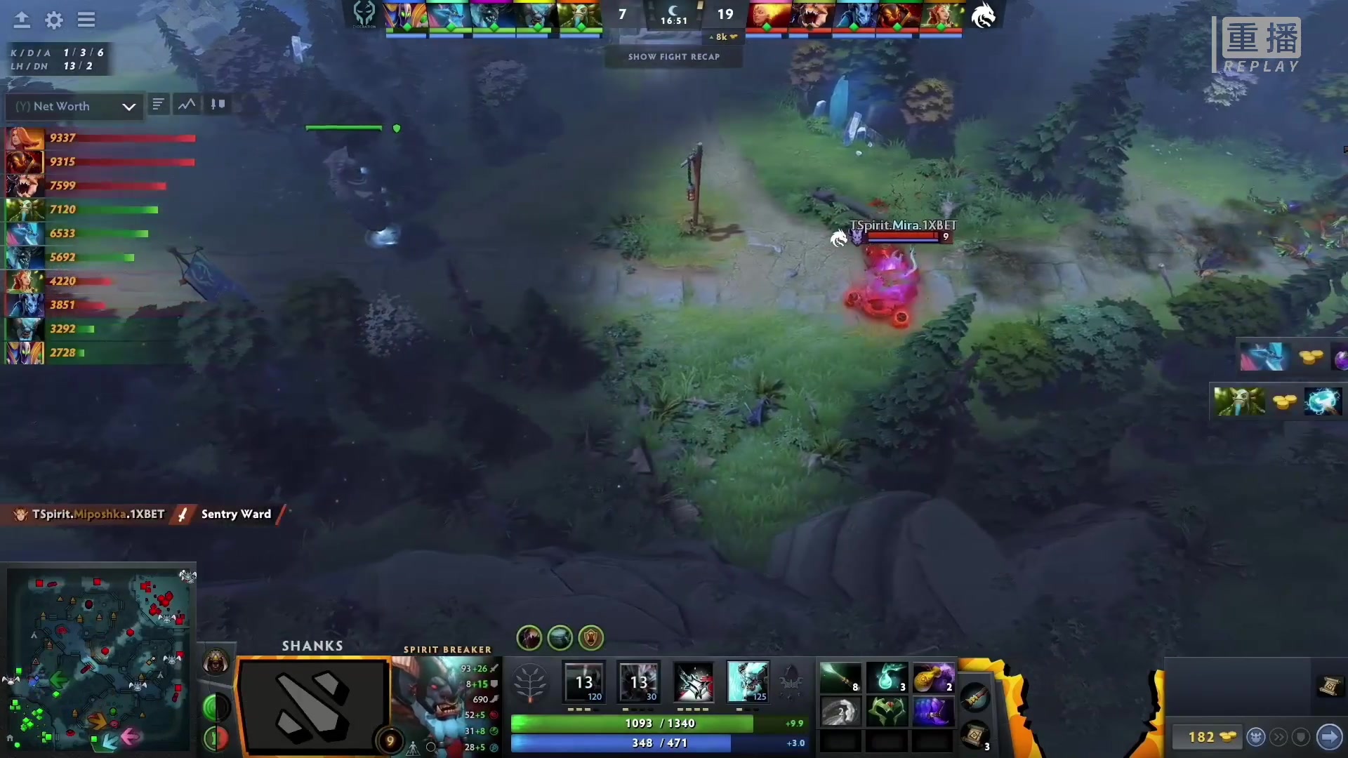 【2023-03-05 22点场】DOTA2赛事专用：重播 利马Major纯净流频道2