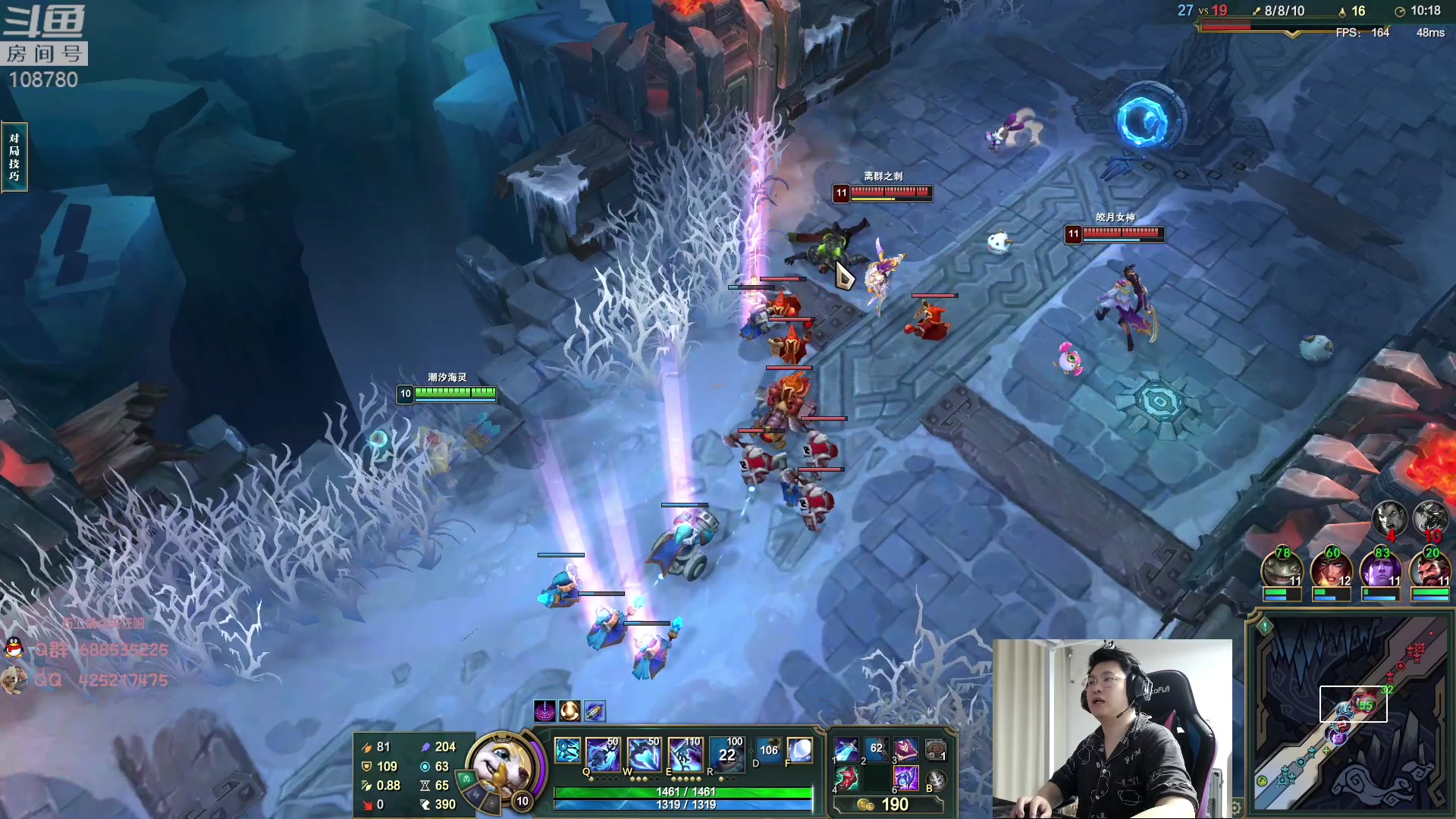 【2023-03-06 04点场】兮饭锐雯：大乱斗典狱长来了