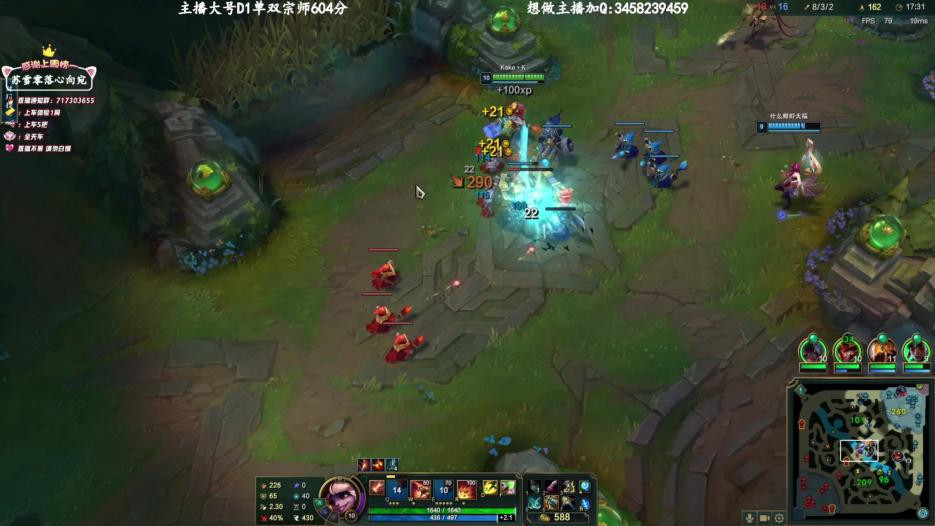 【2023-3-3 18点场】苏宛儿丶:大温柔主播从不发脾气