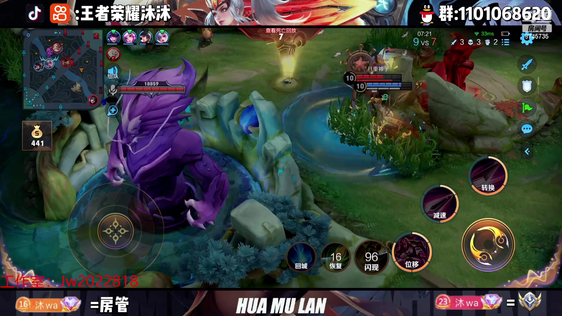 【2023-03-06 01点场】沐沐Ccccc：巅峰赛冲前十！！