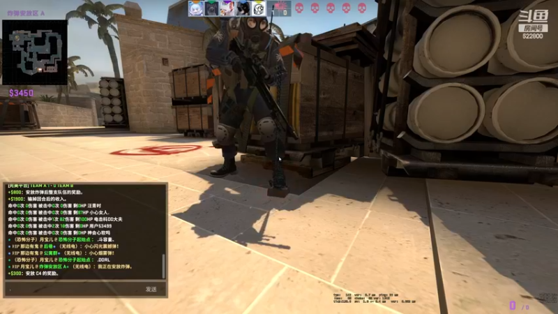 【2023-03-05 23点场】Jean沐半仙：懂不懂落地1000W爆伤的含金量啊