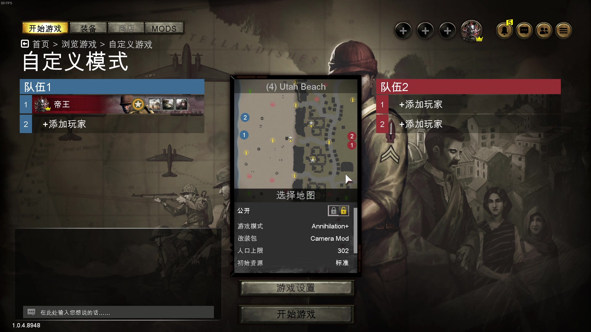 【2023-03-06 00点场】主播帝王：帝王的直播间 731252
