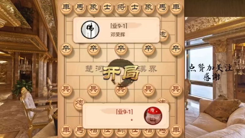 闭关锁，中门大爆破，铁门栓带走，小号，7