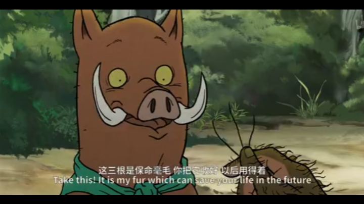 队友卖我卖得不错