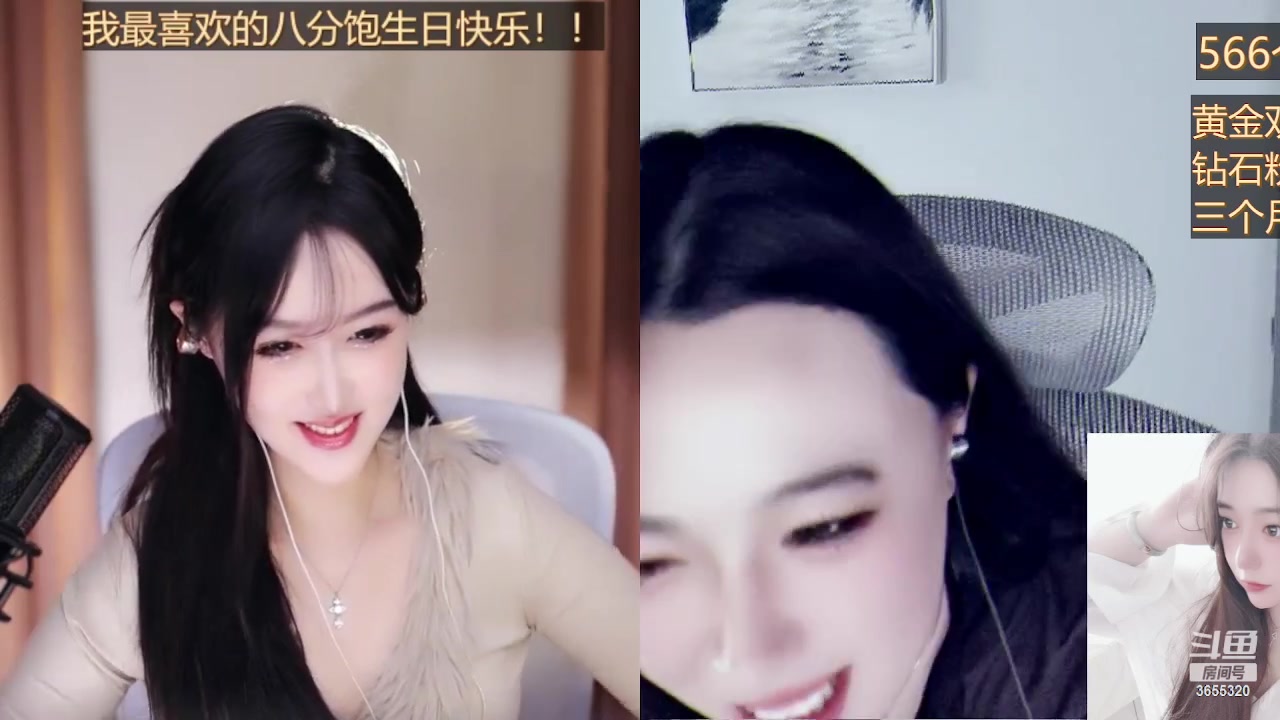 【2023-03-06 17点场】云樱花颜金步摇S：见不了众生，先见自己吧