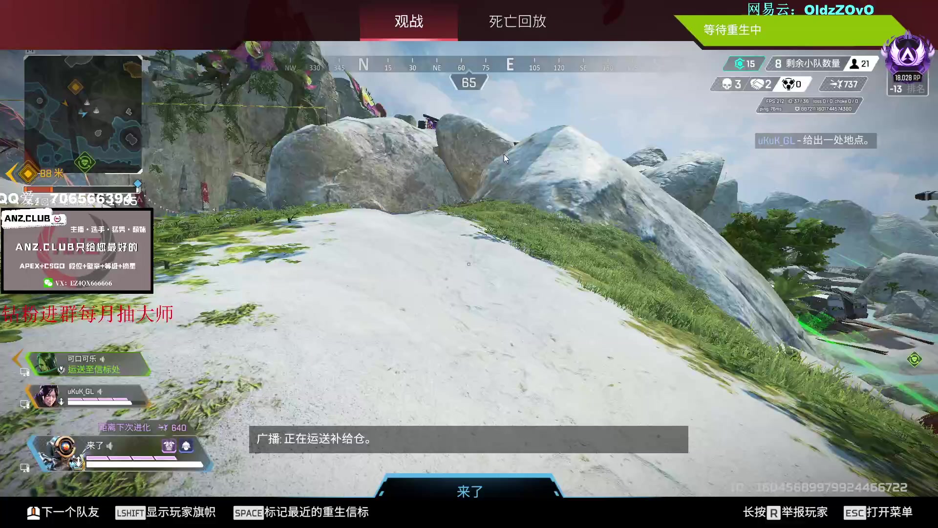 【2023-03-03 21点场】老张zzzzzzzzZ：又来玩最好玩的APEX了