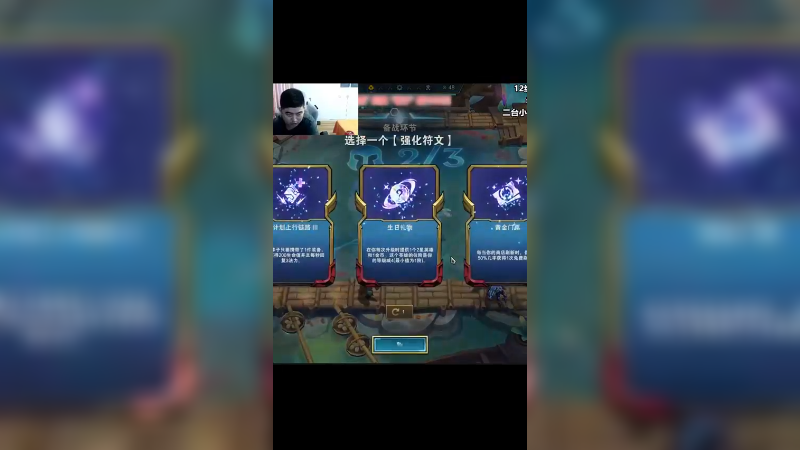 枪手九五【上】谢谢你！生日礼物！