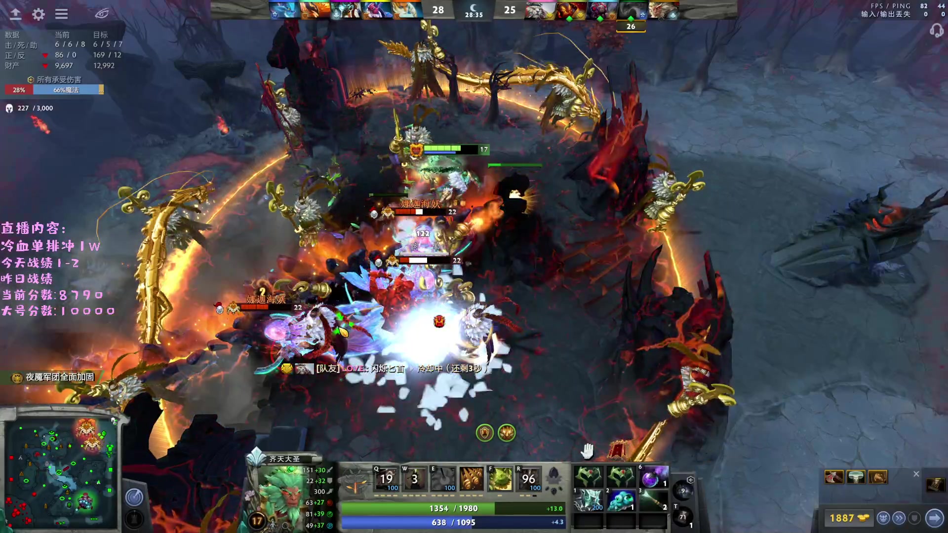 【2023-03-05 22点场】艾斯yoona：yoona:进来学万分高手的大局观