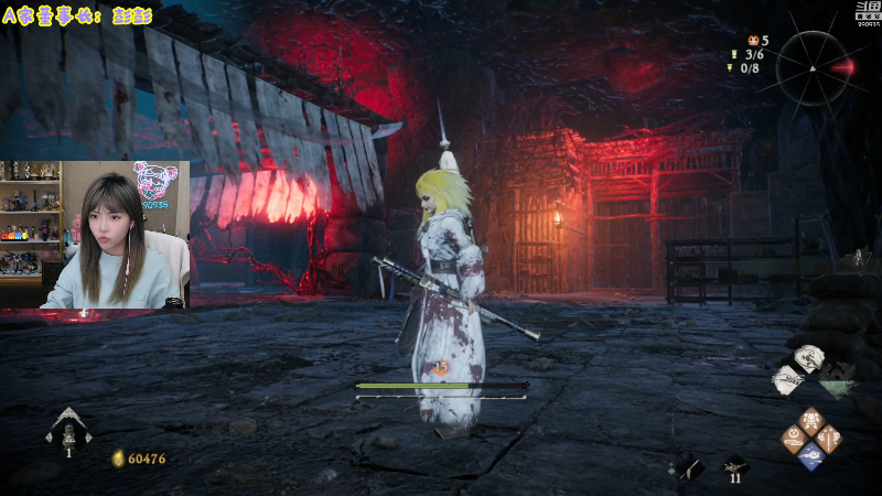 【英雄联盟】不2不叫周淑怡的精彩时刻 20230306 18点场