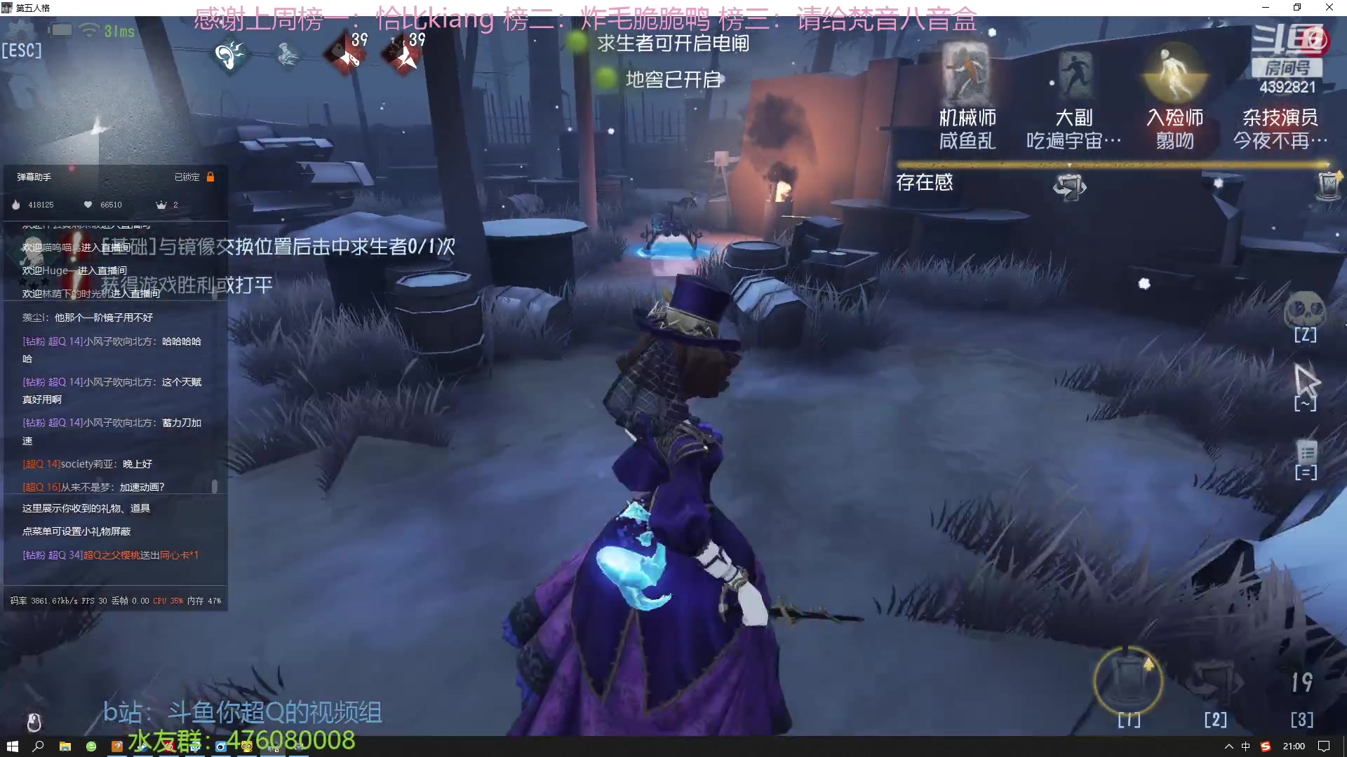 【2023-03-06 20点场】你超Q的：比赛给我冲！！！，双倍