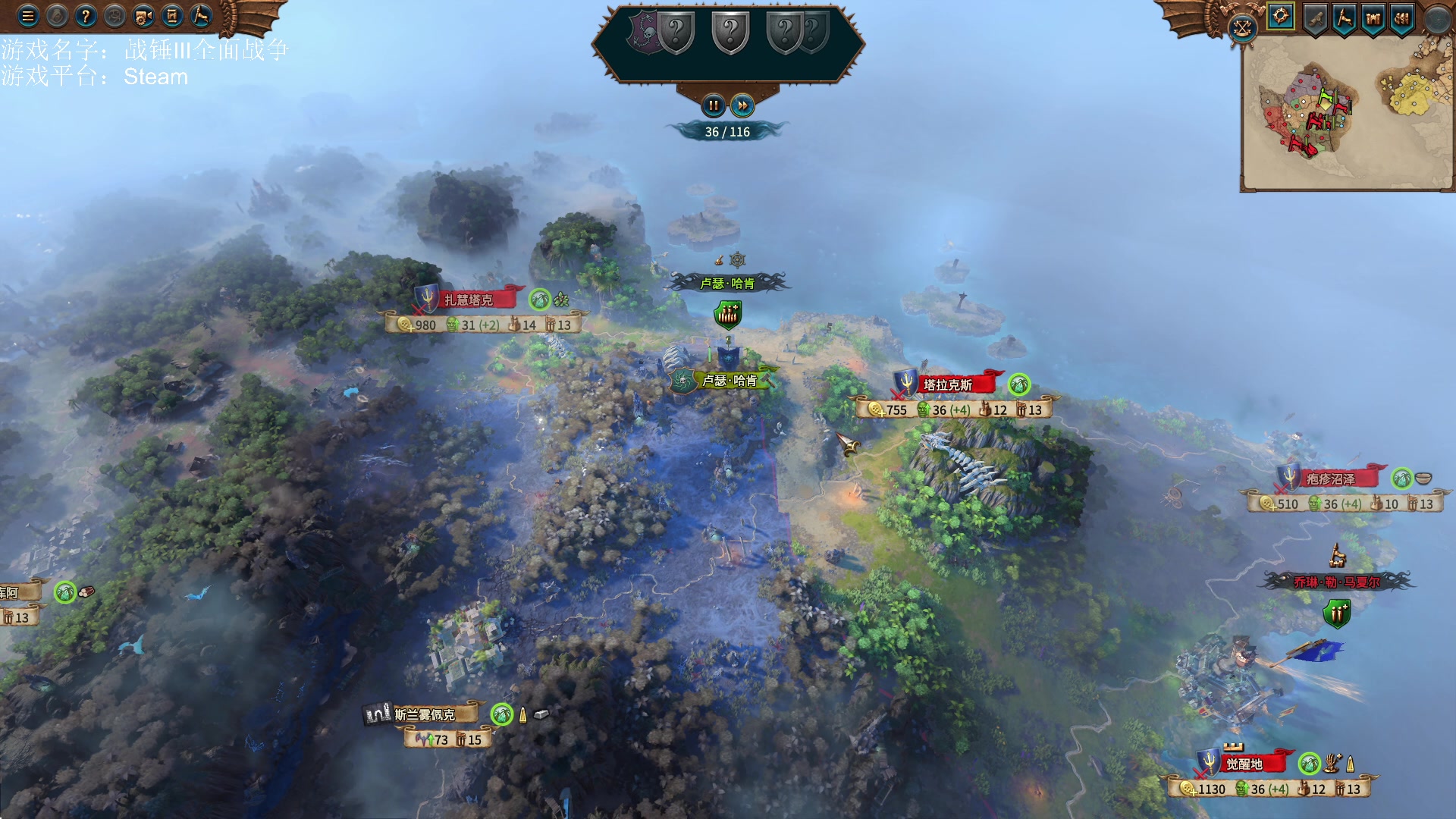 【2023-03-06 11点场】鱼的眼泪水知道：战锤Ⅲ全面战争