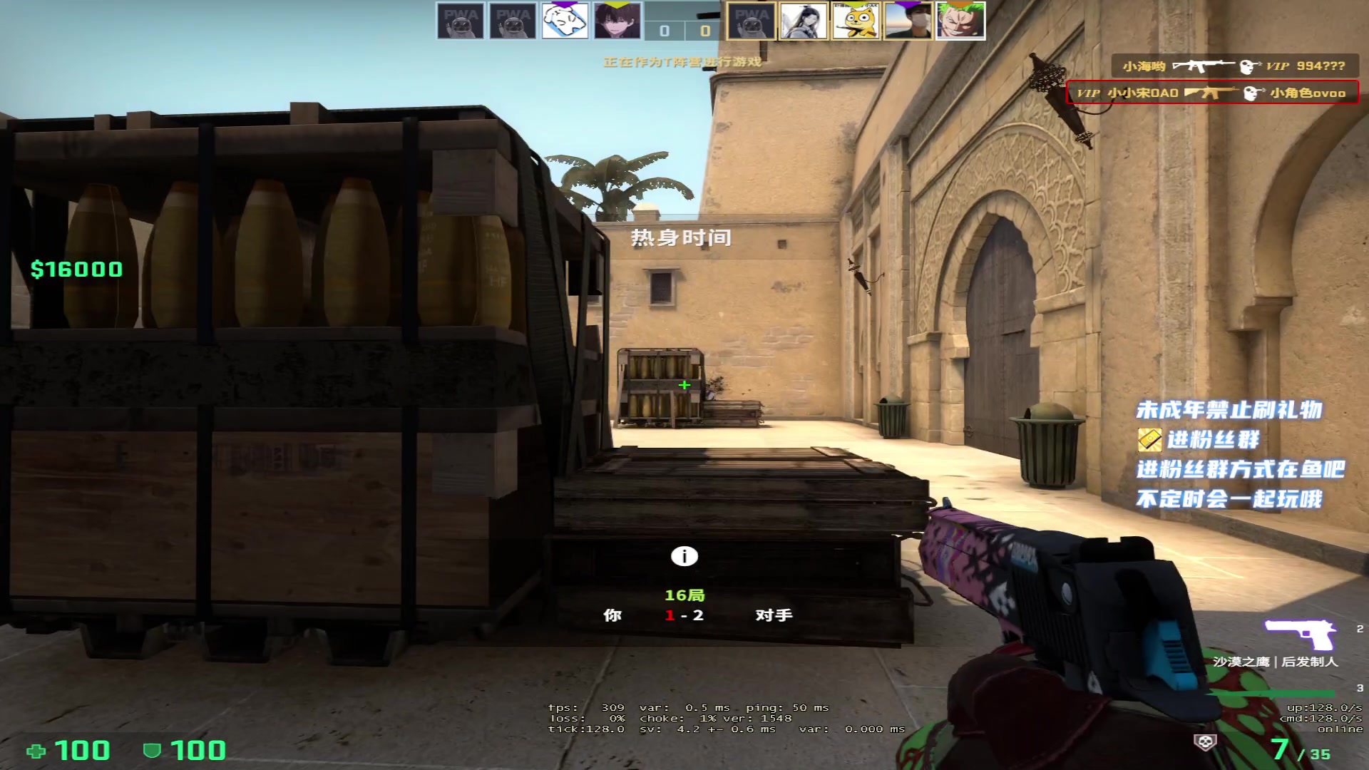 【2023-03-06 02点场】小小宋OAO：✨小小宋✨开心快乐每一天～