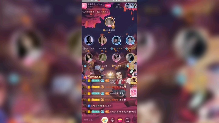 终于有一次可以派上用场
这鼓