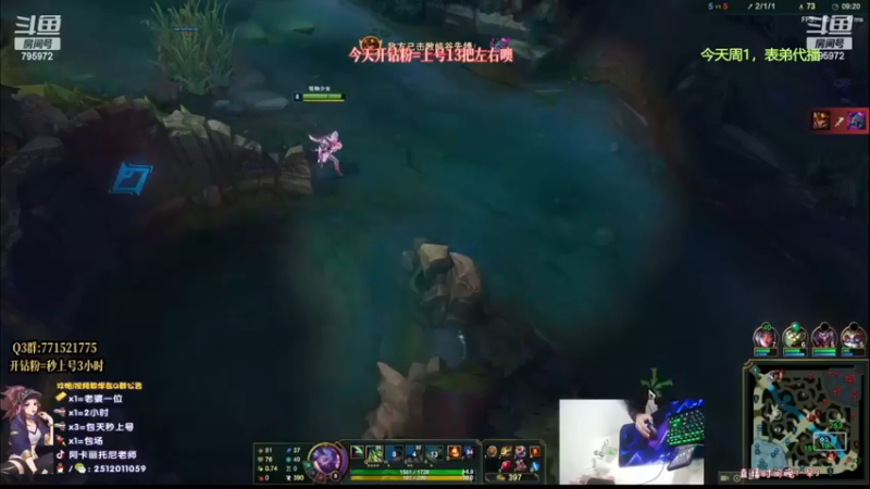 【2023-03-06 09点场】Akl托尼老师：阿卡丽：重装战刺，B计划1v9必赢！