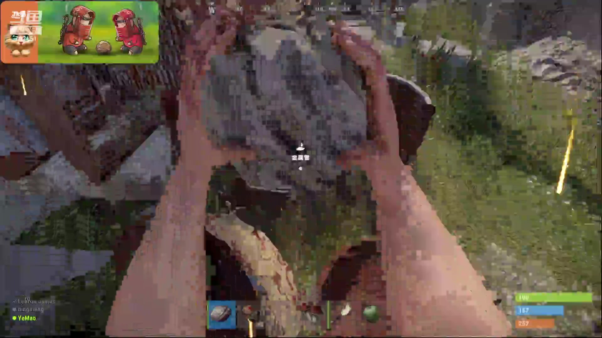 【2023-03-05 21点场】GY阳哥：末日生存第一天 702151