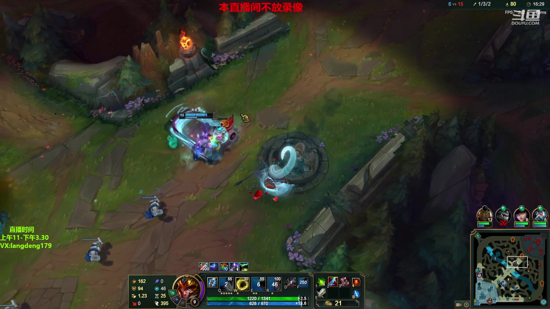 【2023-03-06 15点场】浪灯赵信：中单赵信，爆捅一切中单