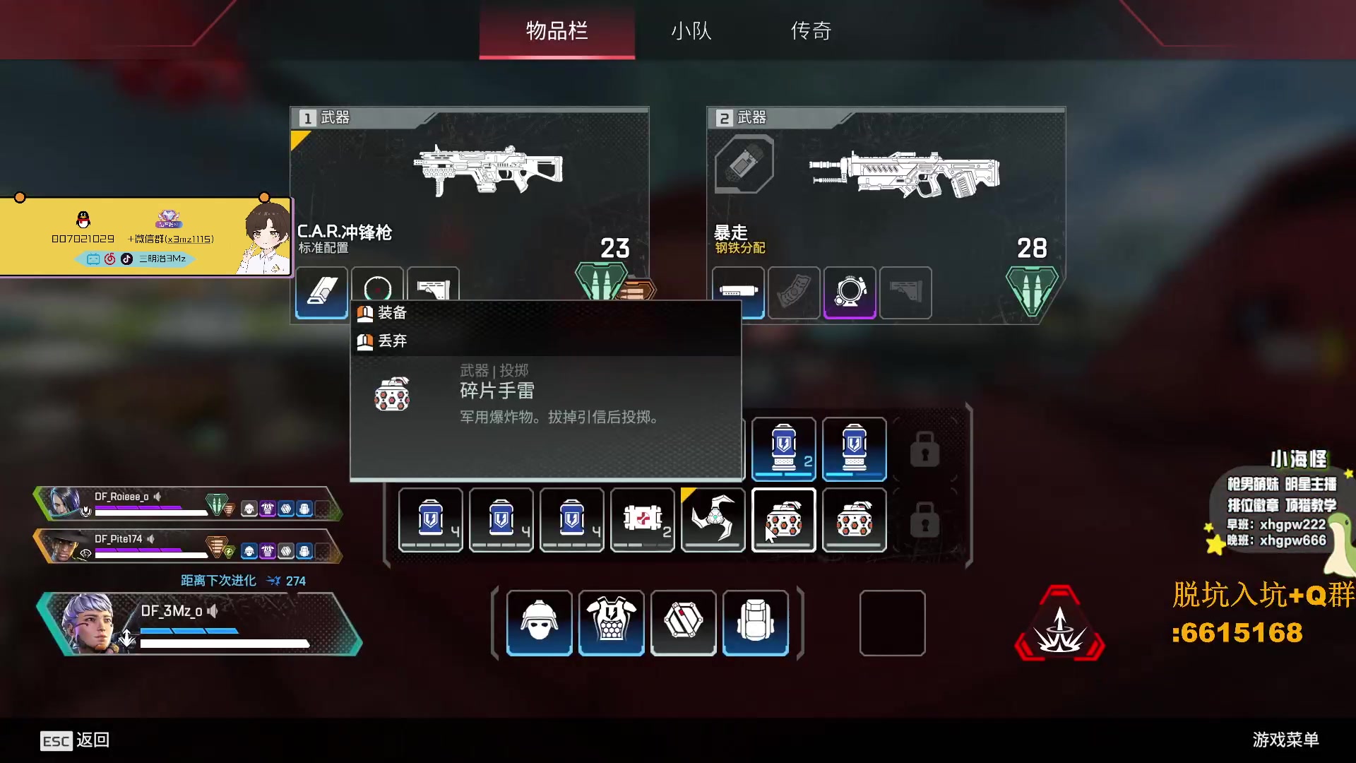 【2023-03-03 19点场】一口三明治3Mz：现金杯,下午买电脑去了4天后用上嘻嘻