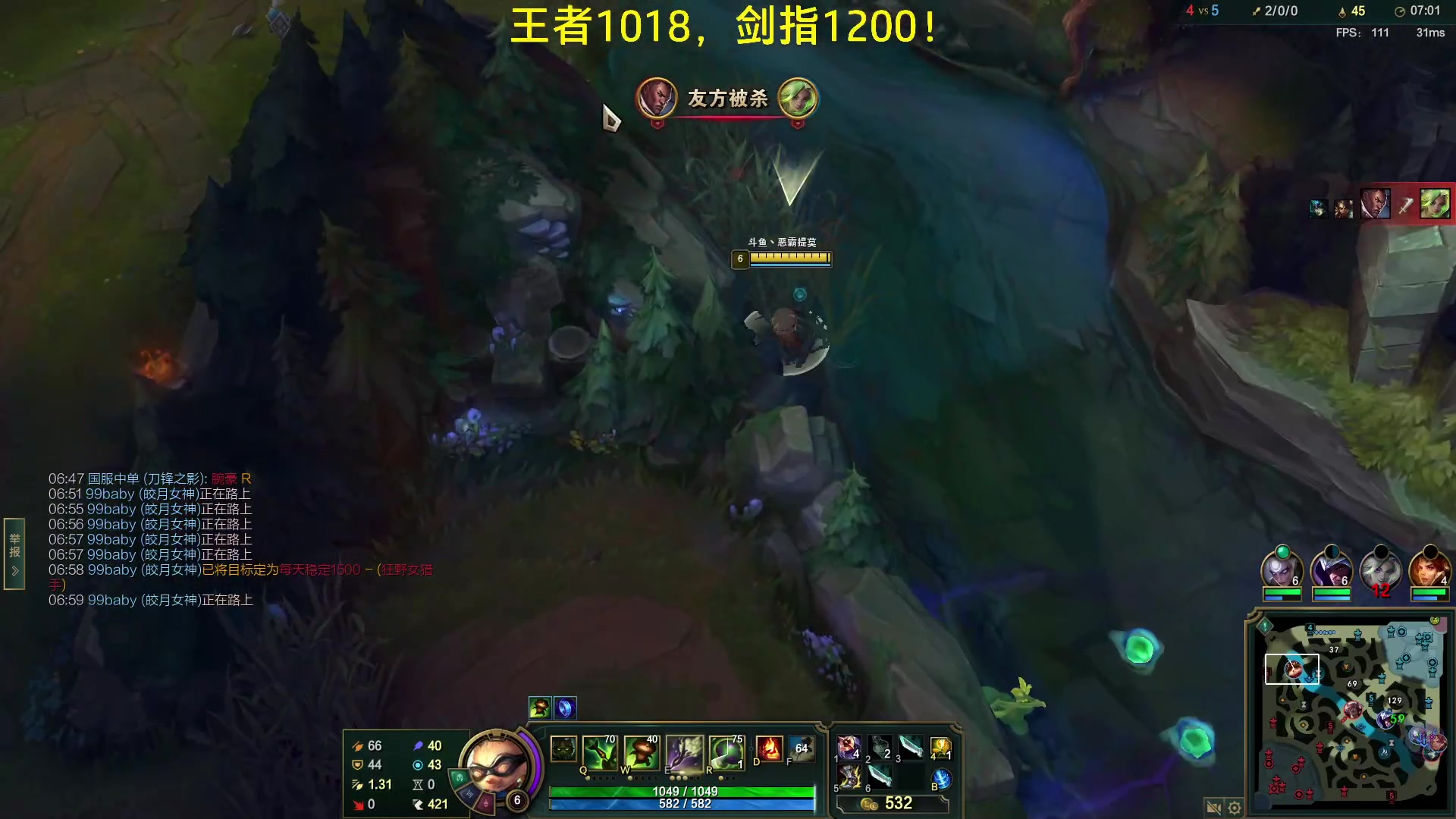 【2023-03-06 16点场】恶霸提莫：第一提莫，拿到提莫=赢！