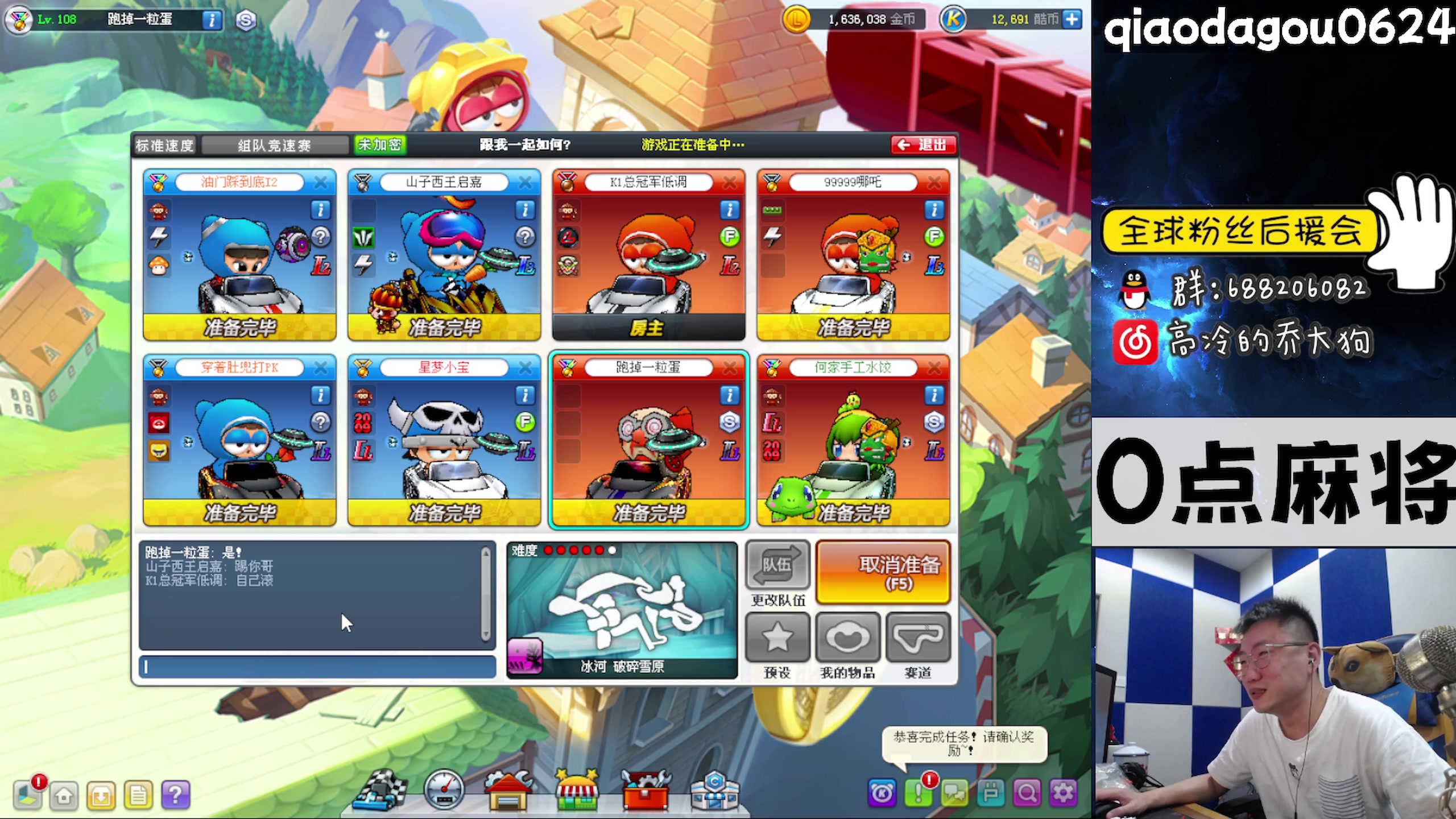 【2023-03-06 01点场】乔大狗理性消费：技术好,素质高,讲文明,信誉强。