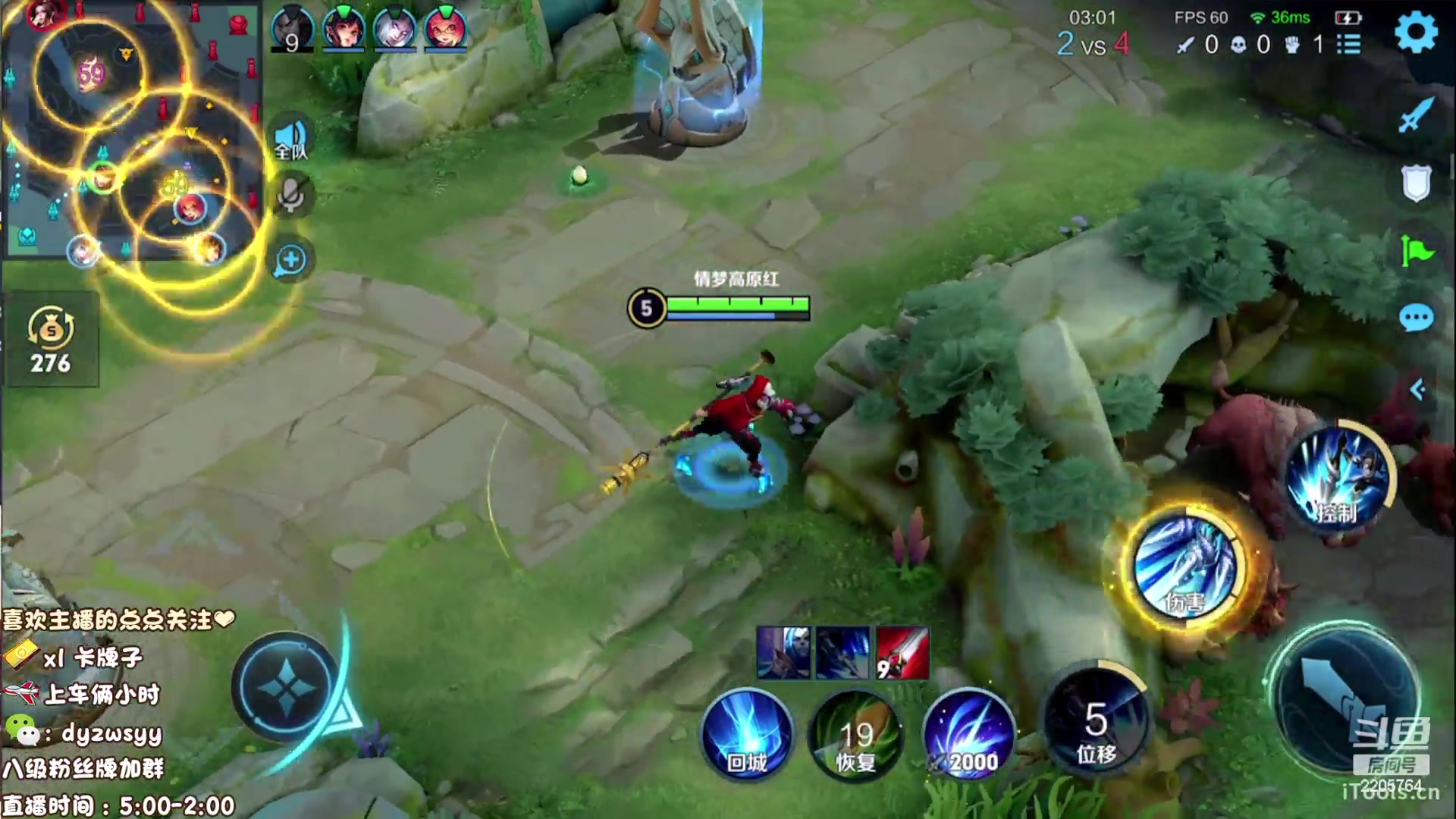 【2023-03-06 11点场】赵猥琐丶赵云导师：最强赵云 已百星王者