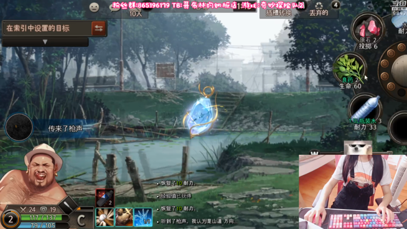 【弈仙牌】丶干物喵的精彩时刻 20230306 06点场