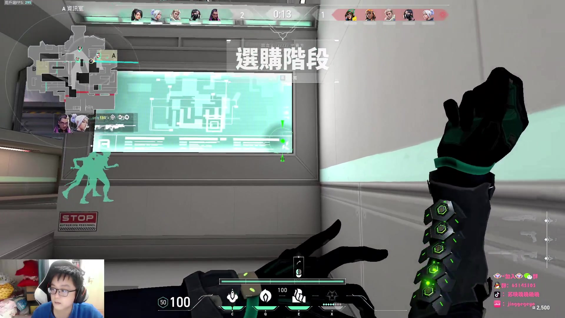 【2023-03-06 19点场】Jing靖哥哥：我龙城靖少你又是谁啊？