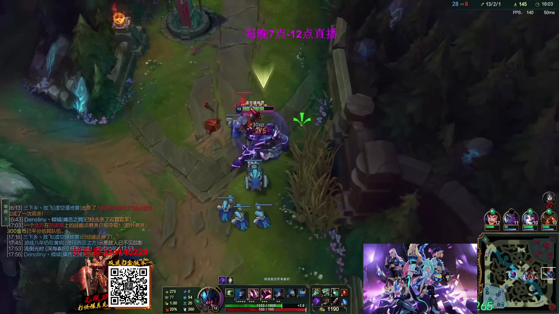 【2023-03-06 02点场】主播油条：油条:162英雄中单随机玩