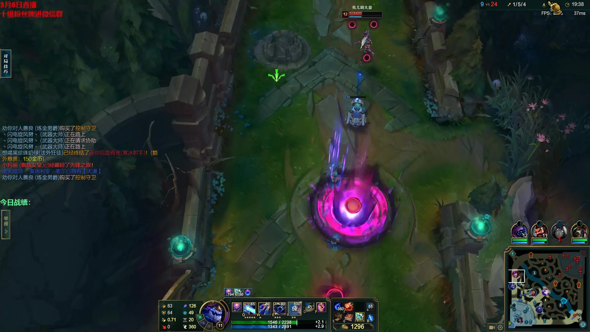 【2023-03-06 17点场】初音未来灰飞：初音：下赛季再冲分！峡谷上个王者！