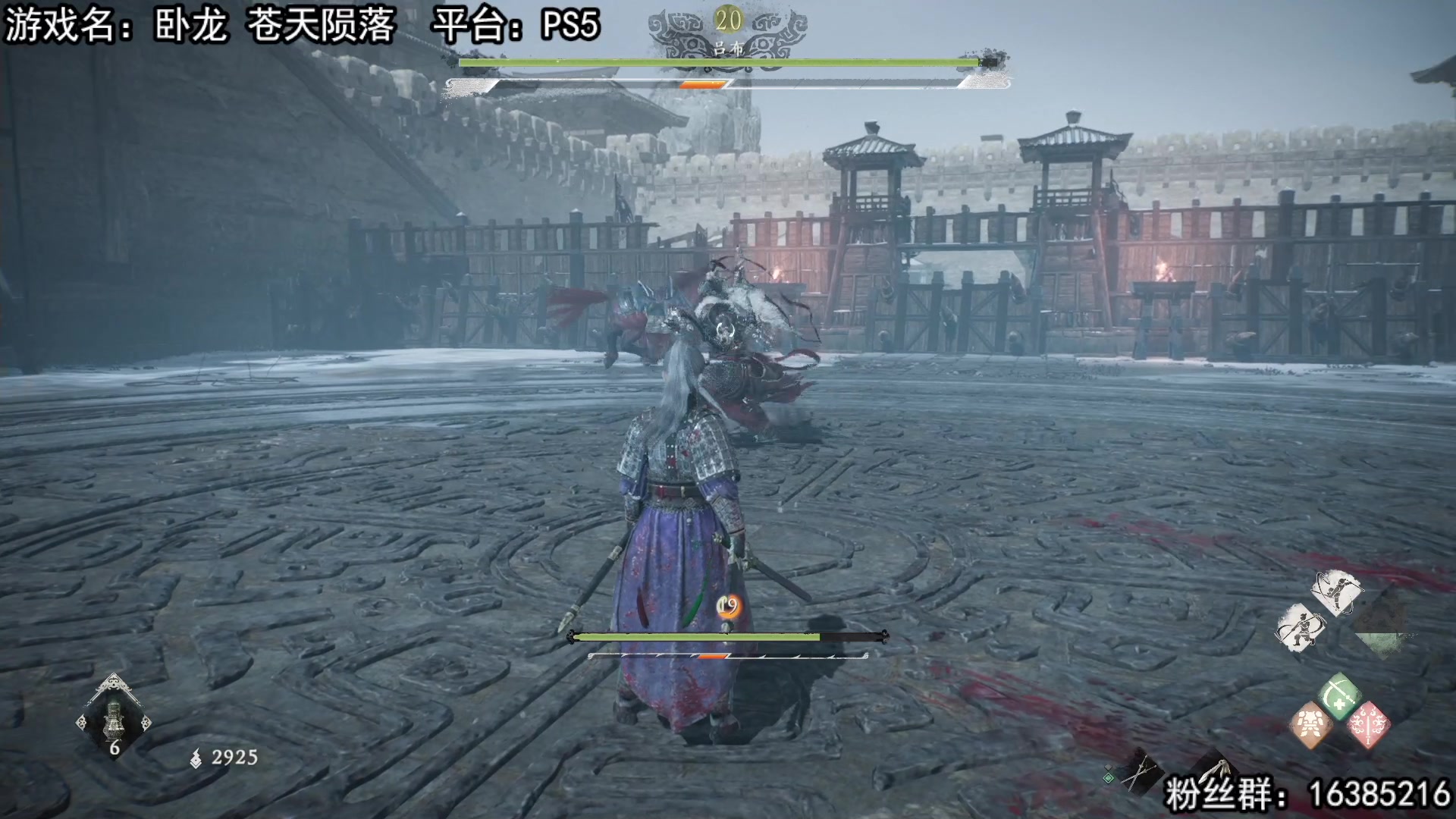 【2023-03-05 12点场】兔了了丶：【卧龙：苍天陨落】：黄金三倍卡