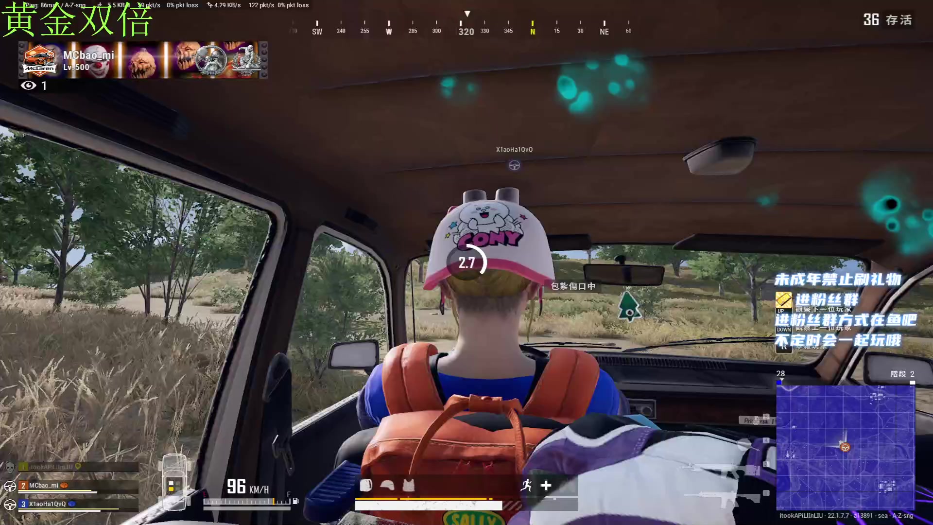 【2023-03-05 22点场】小小宋OAO：✨小小宋✨开心快乐黄金双倍～