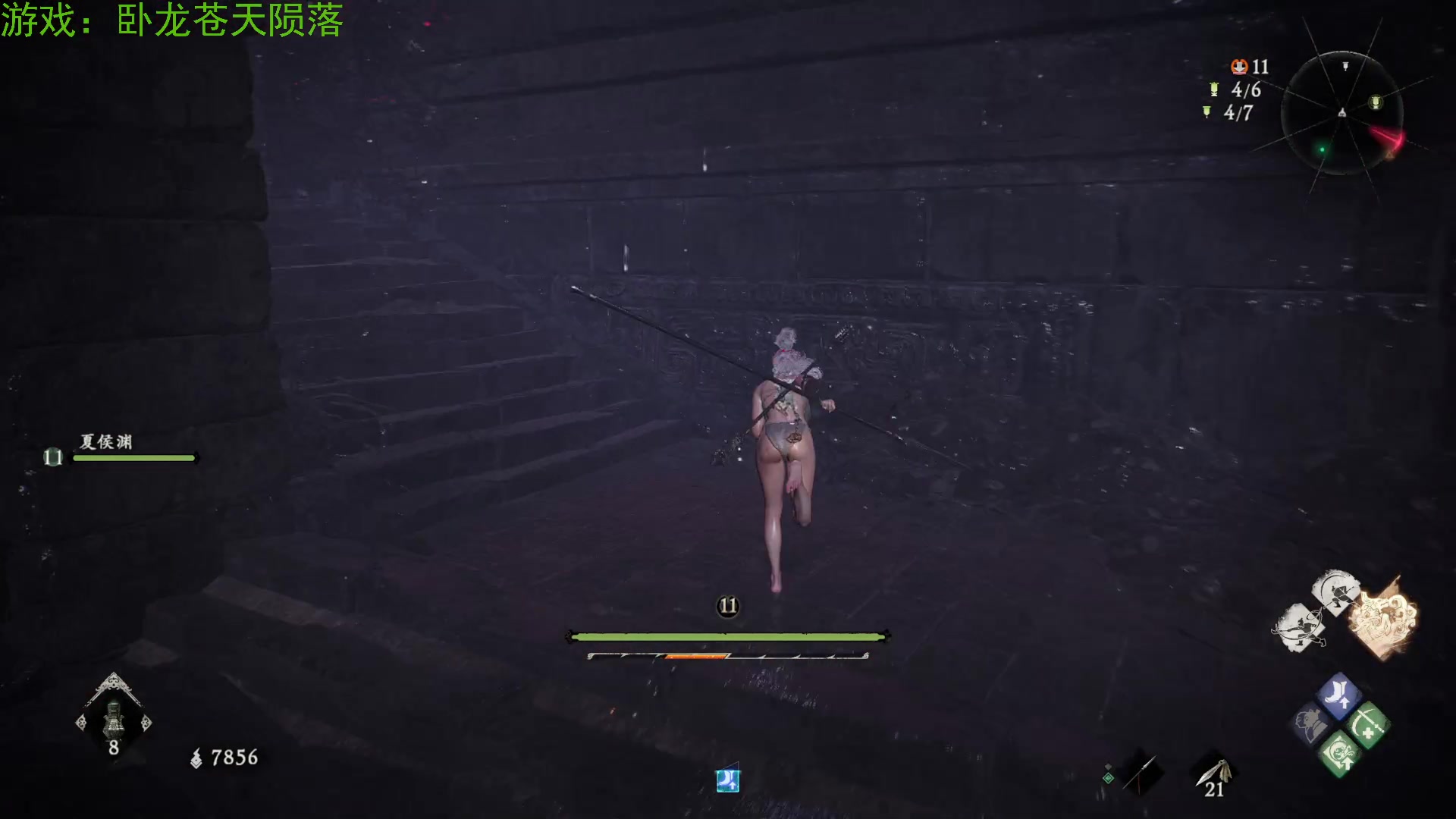 【2023-03-06 02点场】左蛋奴右一库：【卧龙】一身布衣闯天下