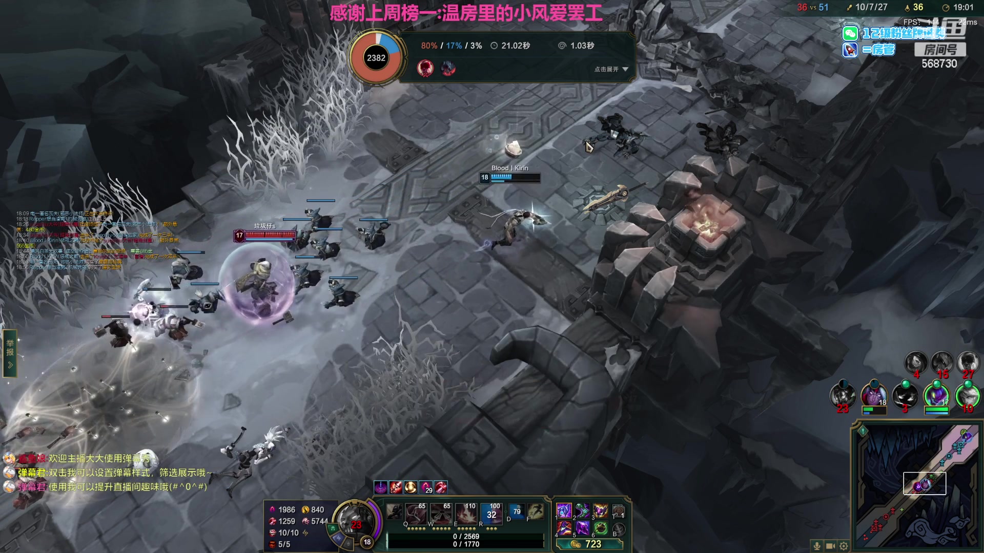 【2023-03-05 15点场】Gnap年糕：年糕:6点森林晚点PUBG