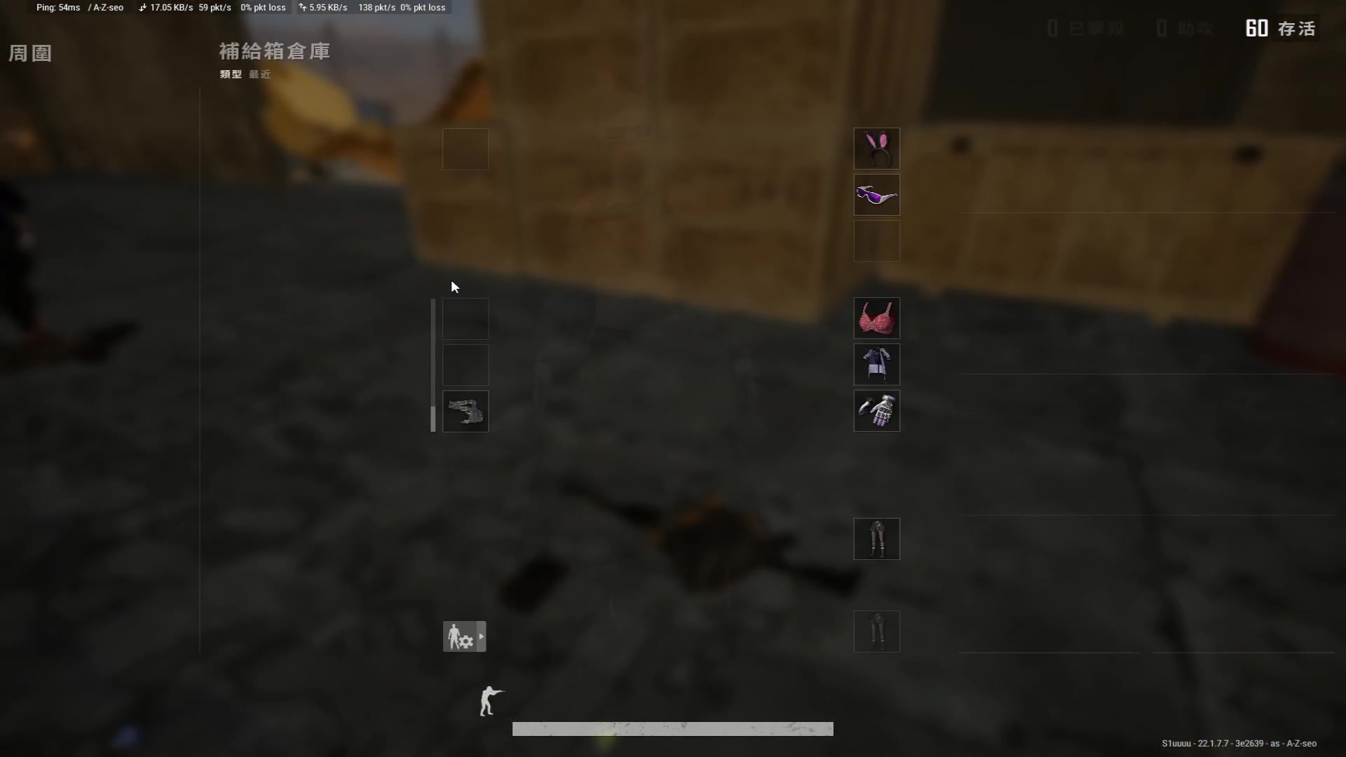 【2023-03-06 18点场】斗鸡dougay：补好你那个兵！