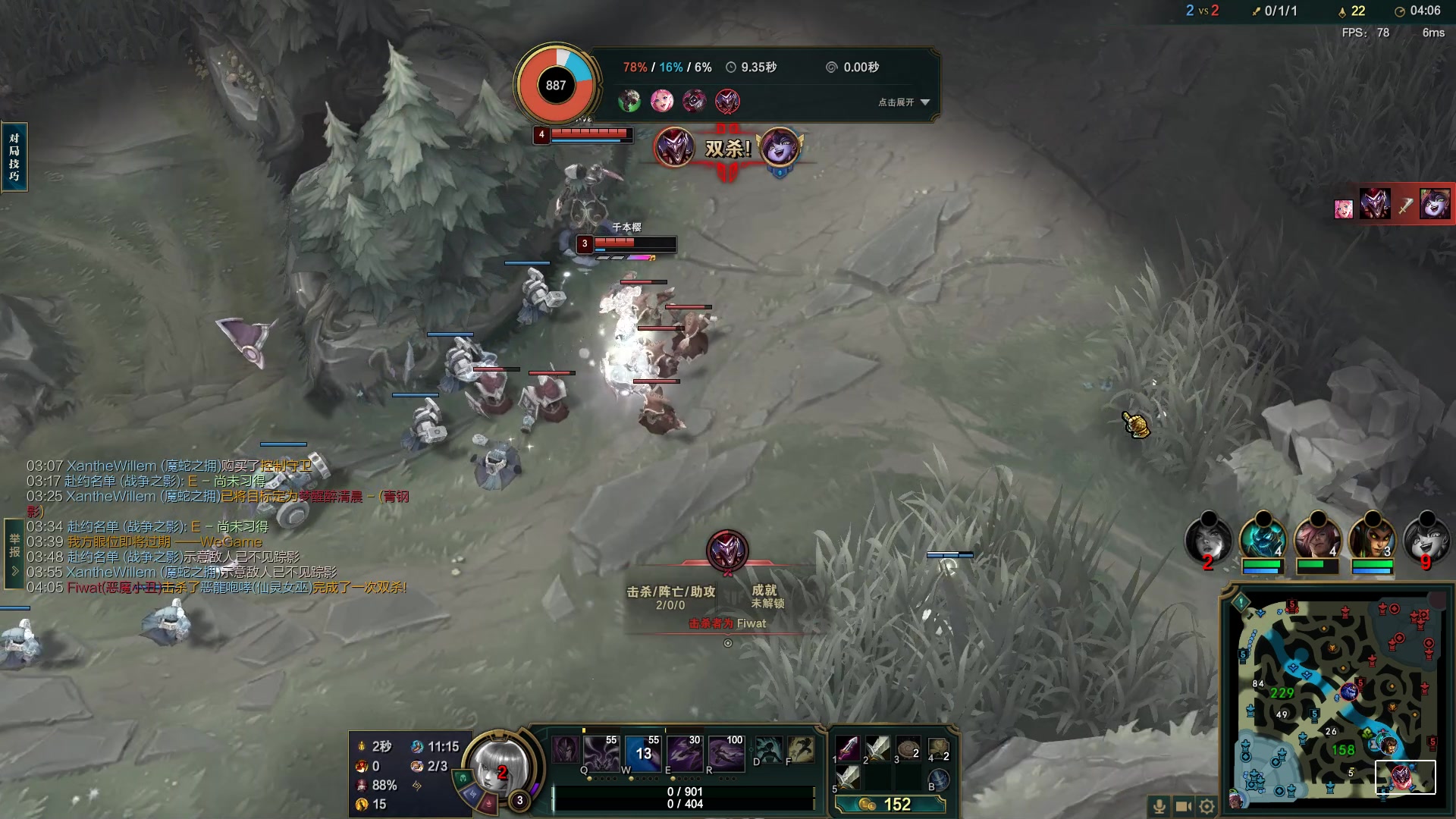 【2023-03-06 05点场】结成郁丶：致两千年后的你