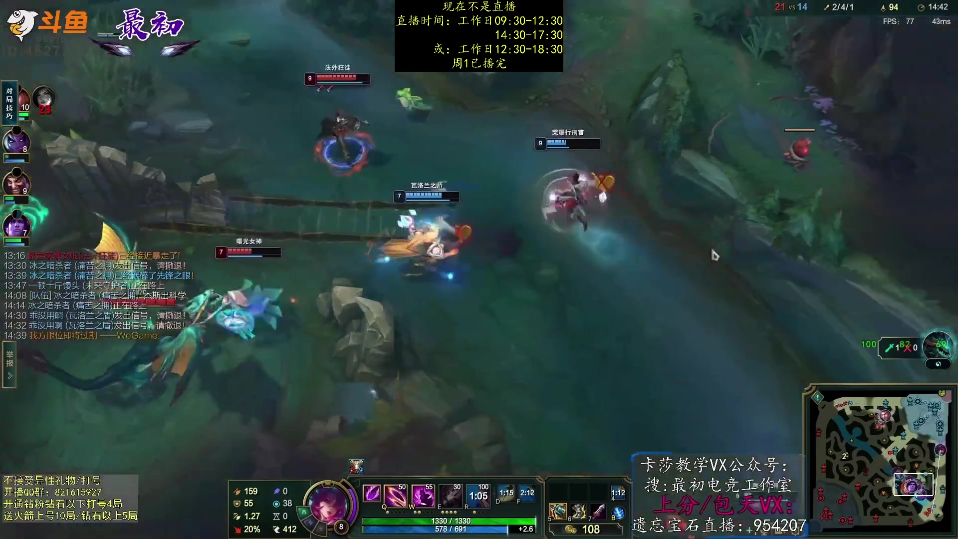 【2023-03-06 18点场】最初卡莎：第一卡莎：每盘不一样的玩法