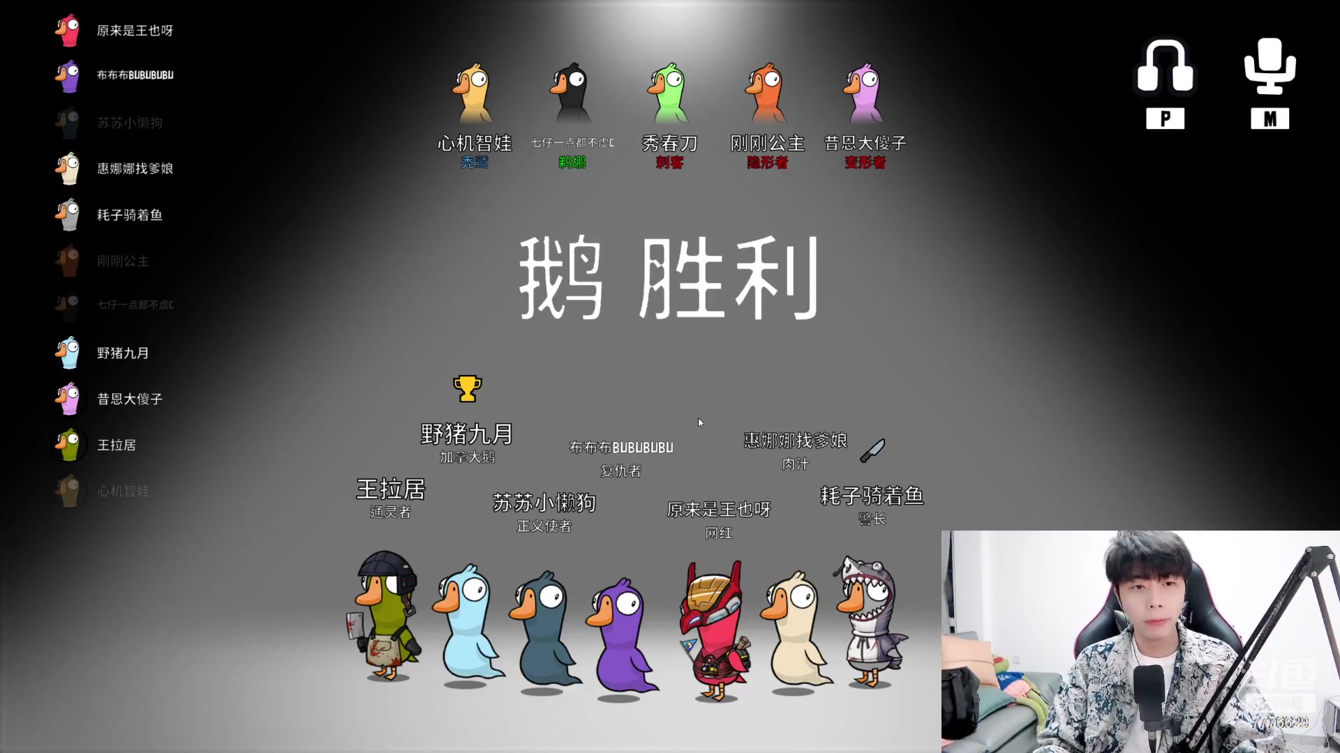 【2023-03-05 18点场】秀才冷男：【小奶团】唱歌跳舞~玩游戏！